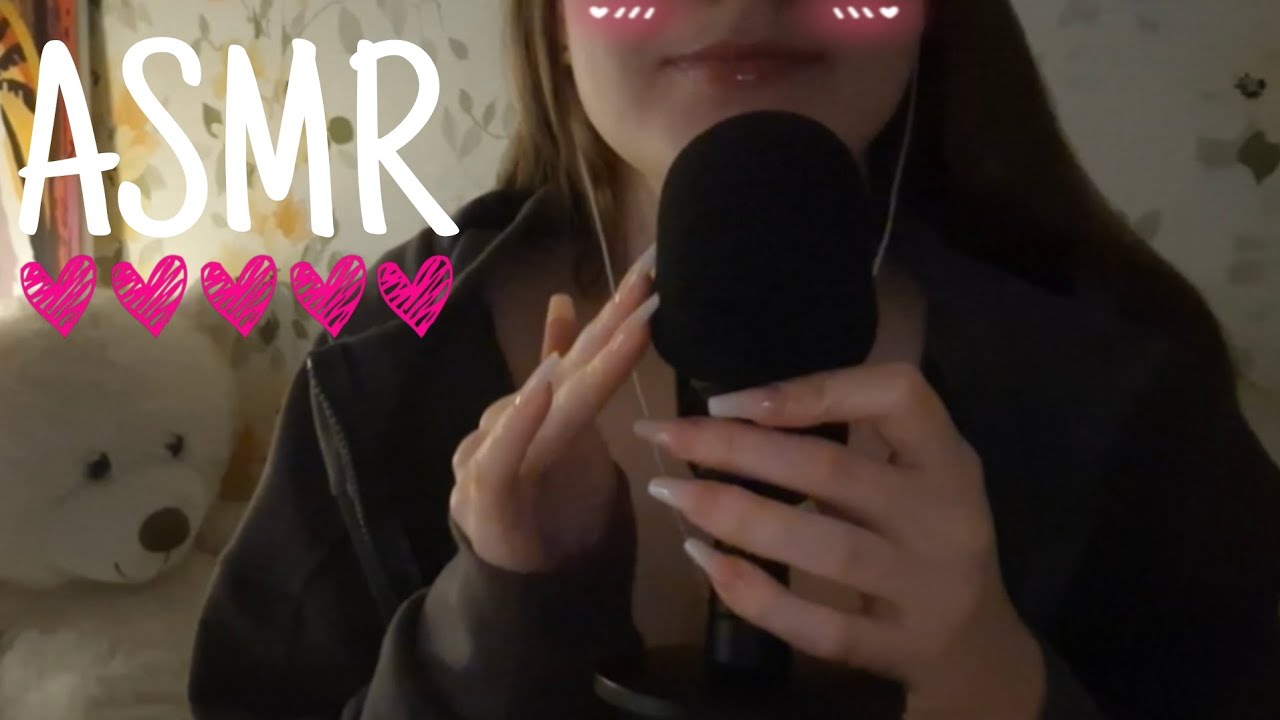 🎀asmr🎀 подарки на нг + триггеры для твоего сна♡
