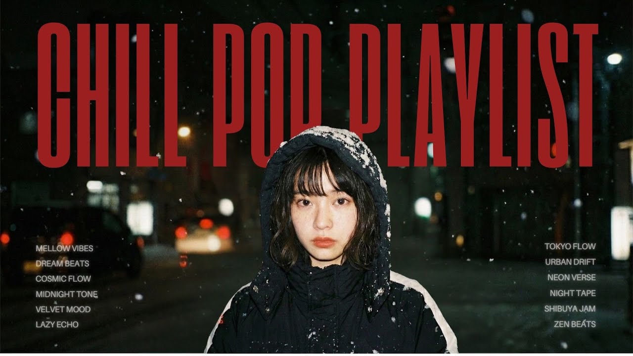 【邦楽Playlist】誰にも邪魔されない、クリスマスの深夜。｜日本語チルラップMIX・Lo-Fi・Jazzy Music