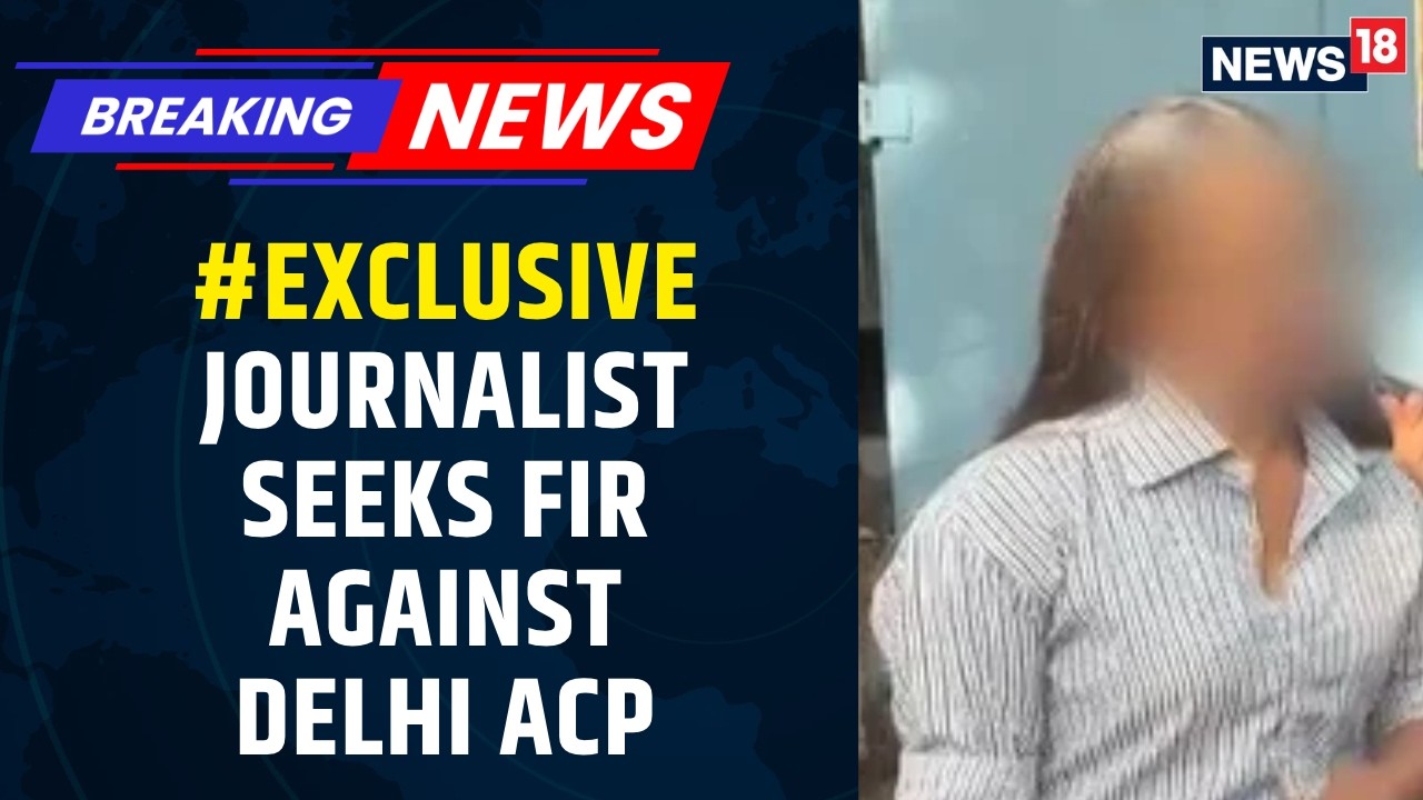 #Exclusive| Journalist Seeks FIR Against ACP Vivek Bhagat Over Alleged Misconduct | Gyanesh Kumar