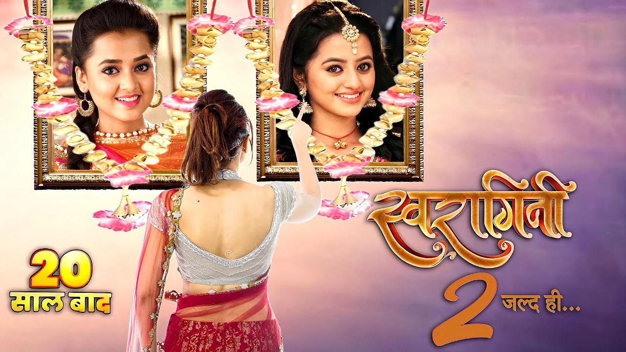Swaragini Season 2 : 20 Saal Baad Nayi Kahani | Coming Soon | Ragini & Swara | Promo Update 