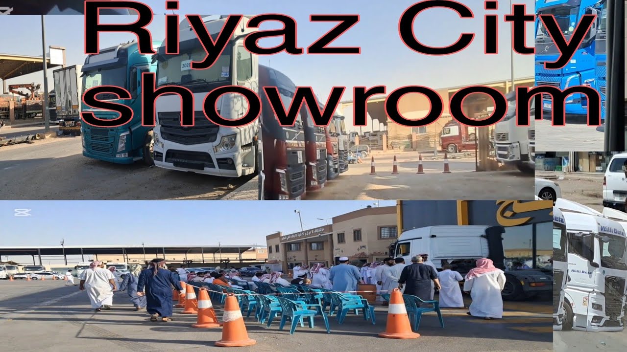 Riyaz City showroom