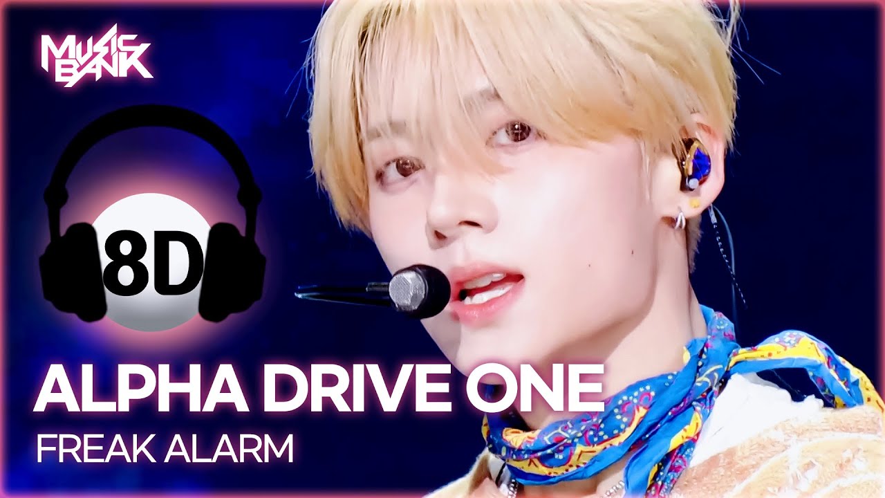 [🔊8D Bank] ALPHA DRIVE ONE (알파드라이브원) - FREAK ALARM | KBS WORLD TV 260123