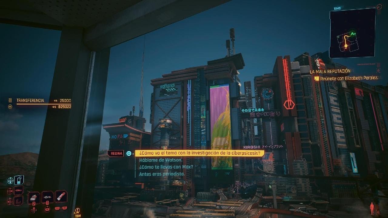 Cyberpunk 2077_20260216192847