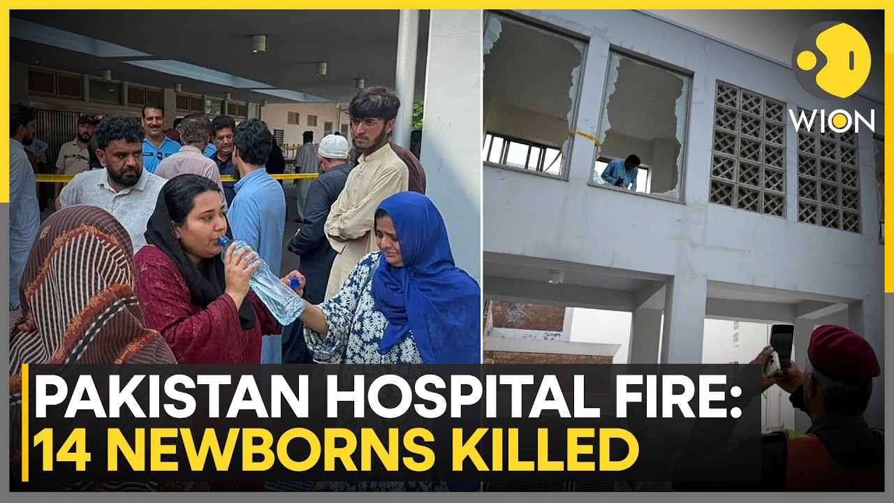 Pakistan Hospital Fire Tragedy: Massive Fire At Pakistan Institute Of Medical Sciences | WION News