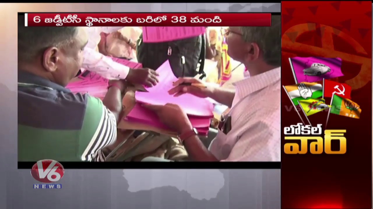 Local War: Karimnagar Ground Report On Arrangements Of Phase 1 Of Parishad Polling | ZPTC | MPTC |V6