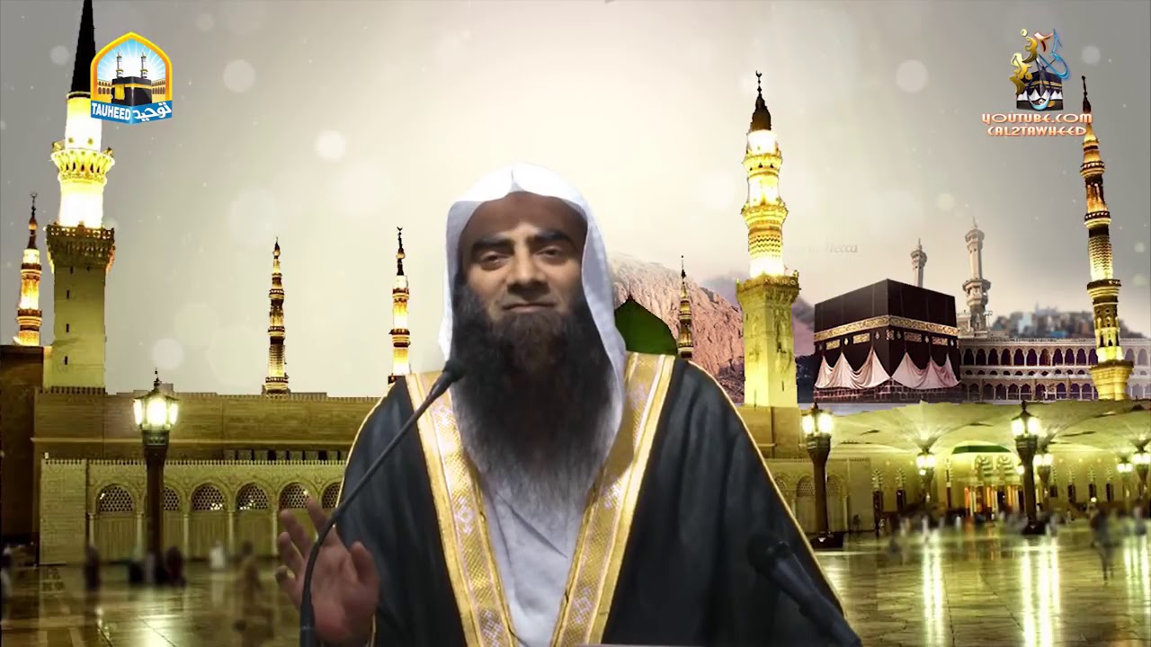 Imam kaba ko Munazray kay Challenge ka jawab By Sheikh Tauseef Ur Rahman (Hafizullah)