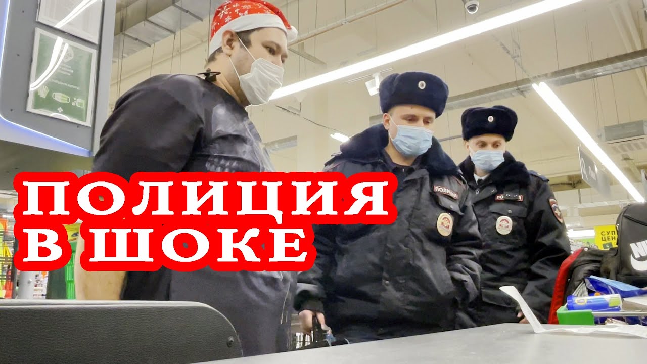 ПОЛИЦИЯ В ШОКЕ ОТ КОЛИЧЕСТВА ПРОСРОЧКИ / ОФОРМИЛ ПЕРЕКРЕСТОК ПО ПОЛНОЙ ПРОГРАММЕ
