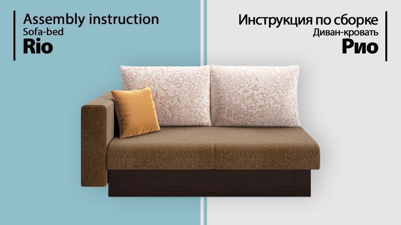 Assembly instruction sofa-bed Rio