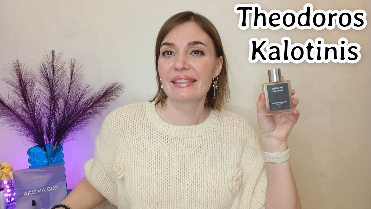 Греческая гурманика Theodoros&nbsp;Kalotinis. Apple Pie, Coffee addict , Bubble gum Factory, Caramel Oud.