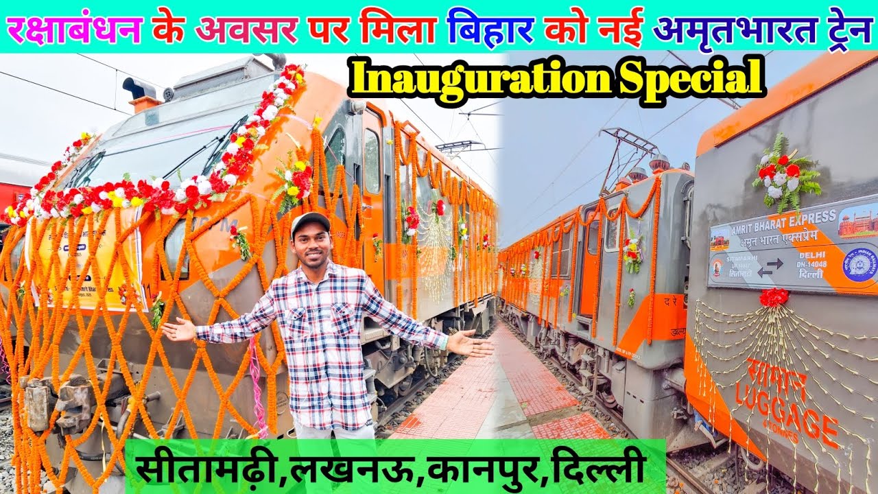 Inauguration Special Amritbharat Express Journey || SITAMARHI DELHI #TRAVEL #VLOG #GHOOMOINDIADILSE
