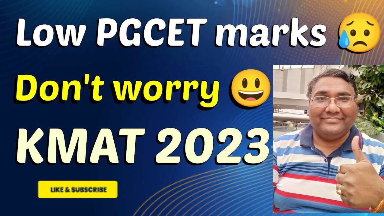 Kmat karnataka 2024|KMAT 2024 application form|kmat registration|kmat preparation|pgcet|Syllabus|MAT