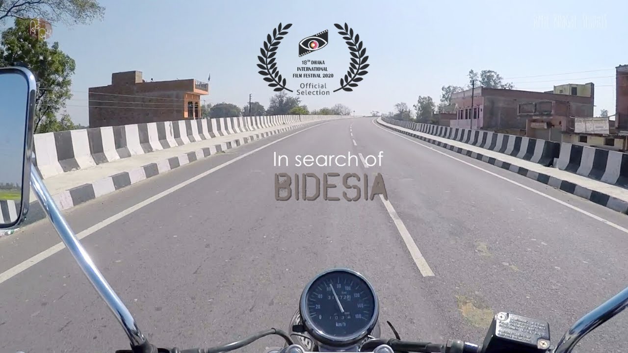 In Search of Bidesia (Trailer) | Winner - Best Music Documentary | 17th RAI Film Festival (2021), UK