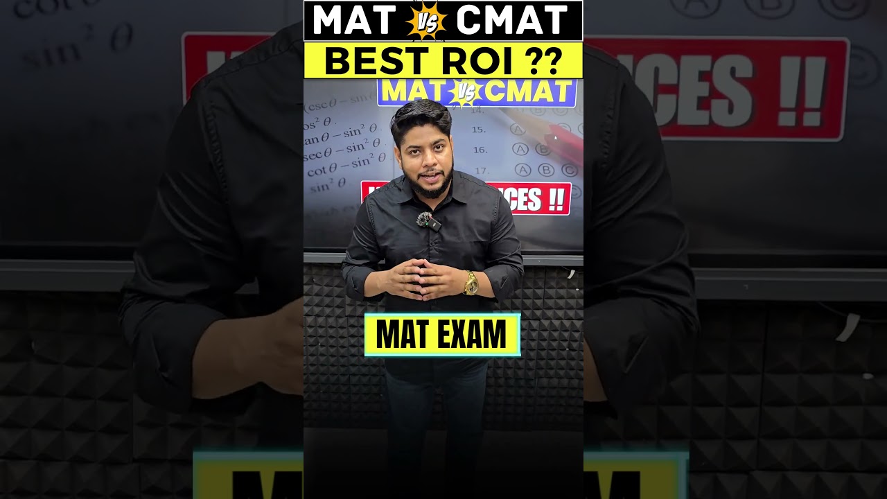 MAT vs CMAT Exam 2025 &ndash; Best ROI MBA Entrance Exam for Students 🔥✅ #mba #matexam #cmat #mbaexam