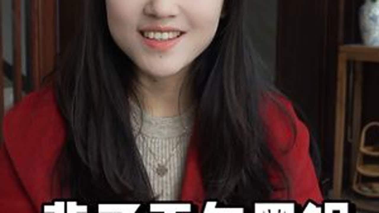 “饿死事小，失节事大”骂错人了？程朱理学被后世皇帝“魔改”了 #贞节牌坊 #程朱理学 #国学 #女性