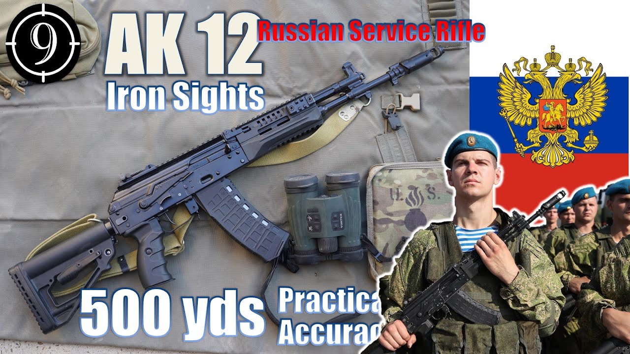 Русский 🇷🇺 АК-12 + механические прицельные приспособления до 500 ярдов. Практическая точность
