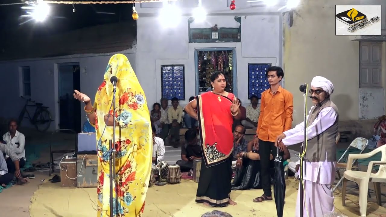 Natak II Bhavai II Vir Aebhal vado II Kadiyana II કડીયાણા નાટક ભાગ-૩