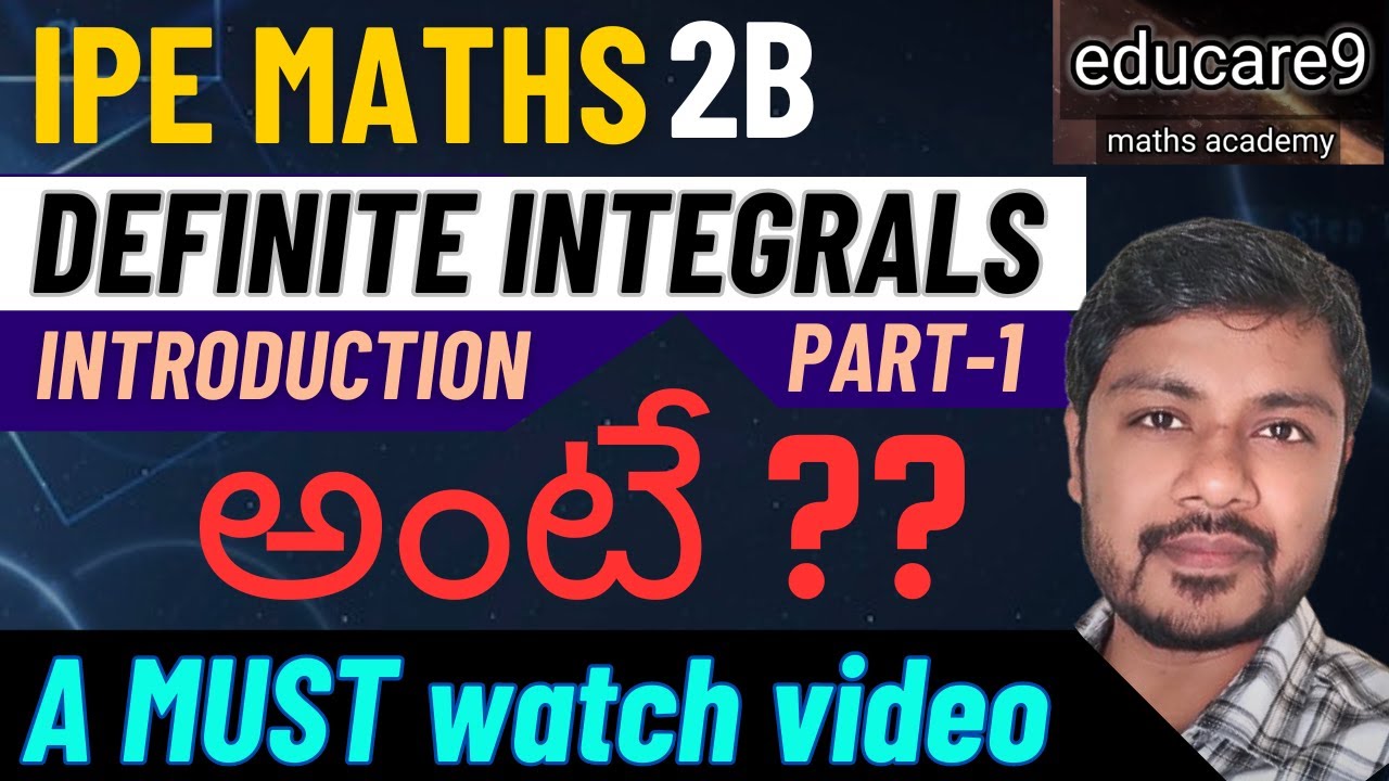 DEFINITE INTEGRALS PART-1 | INTRODUCTION & PROOF OF DEFINTE INTEGRAL AS A LIMIT OF A SUM || BY VINAY