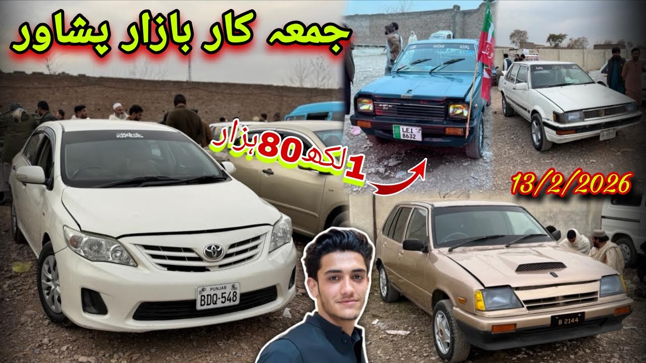 Peshawar Jumma Car Bazar | Starting Price 180k | Cheapest Car Market | Pakistan biggest Car bazar
