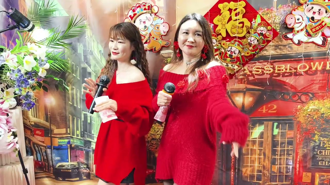 護花使者~GiGi小百合/小美🎤🎶 2026.02.13