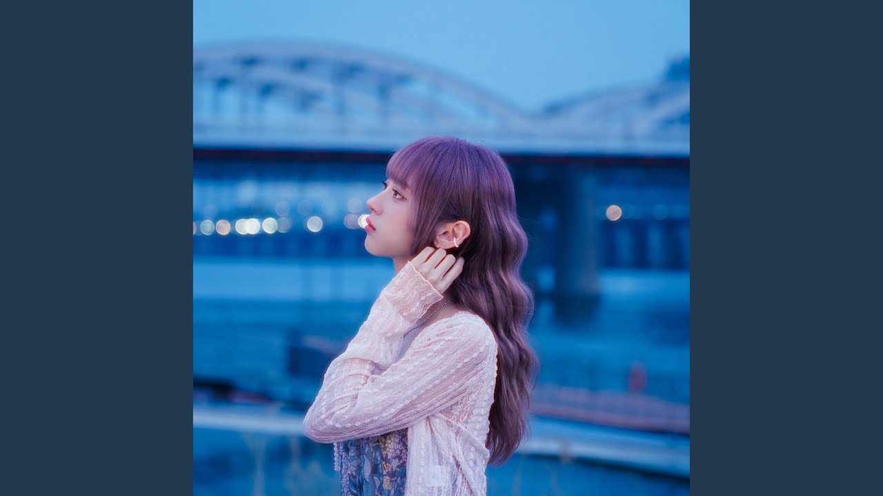 Just smile clear (feat. NC.A)