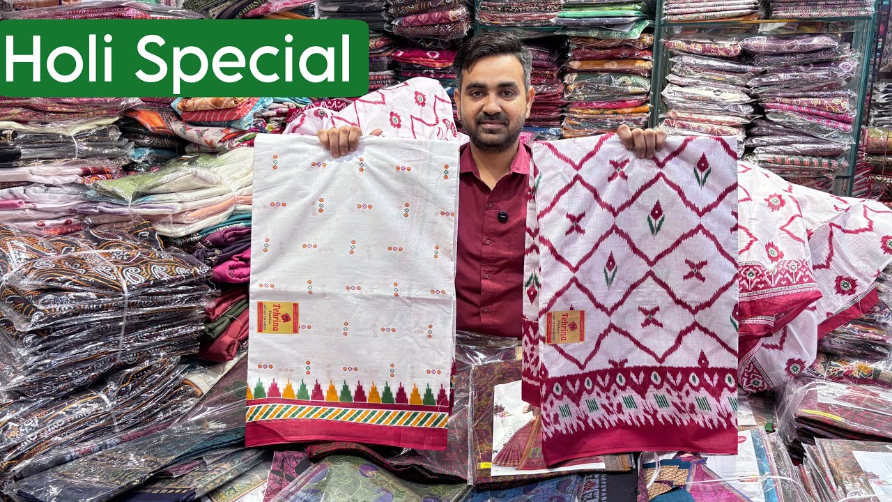कॉटन साड़ियों की एक दमदार शुरुआत 🤩 | Cotton Saree Manufacturer Surat | Trending Cotton sarees