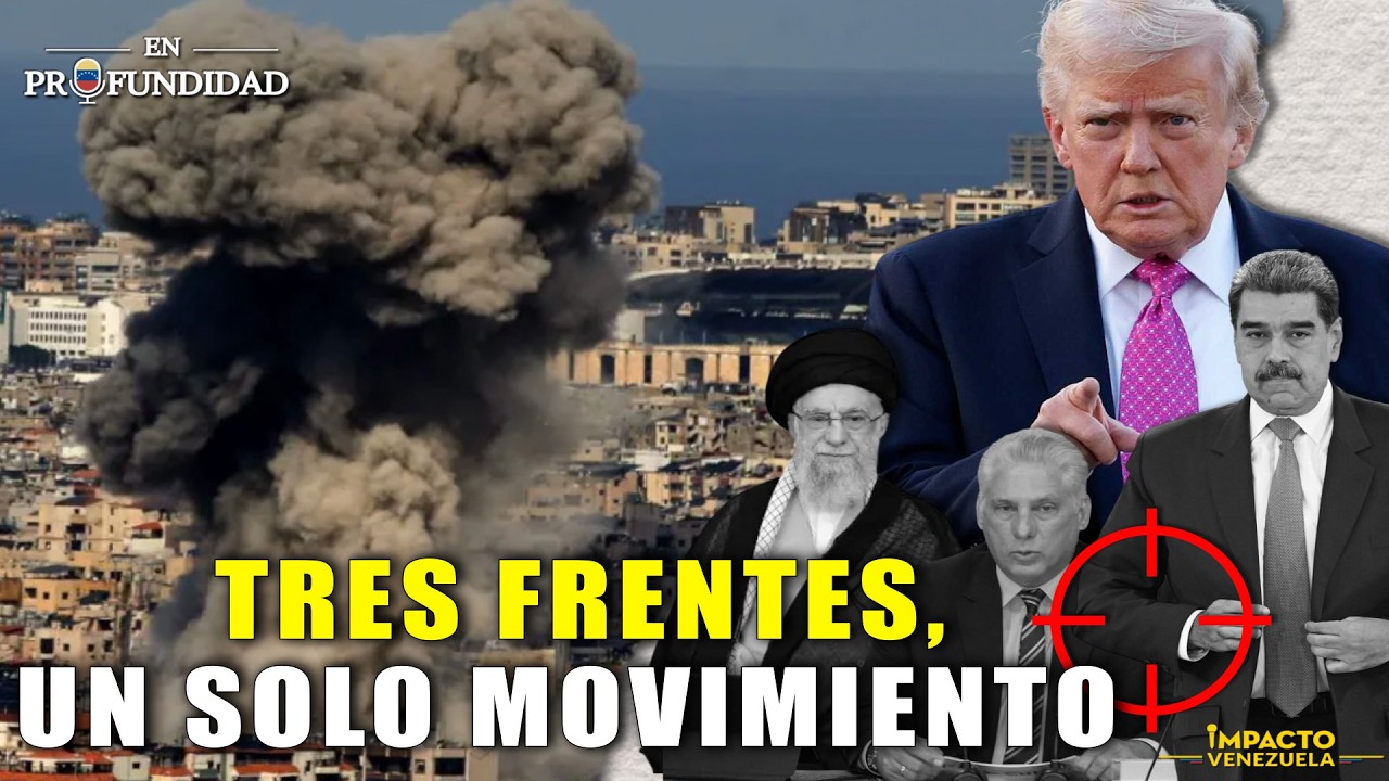 VENEZUELA, CUBA E IRÁN: UN SOLO GOLPE DE TRUMP SACUDE TRES REGÍMENES | 🟠 Venezuela en profundidad
