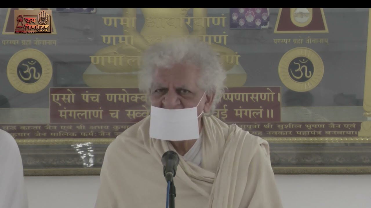 उपाध्याय गुरुदेव श्री जितेन्द्र मुनि जी महाराज 