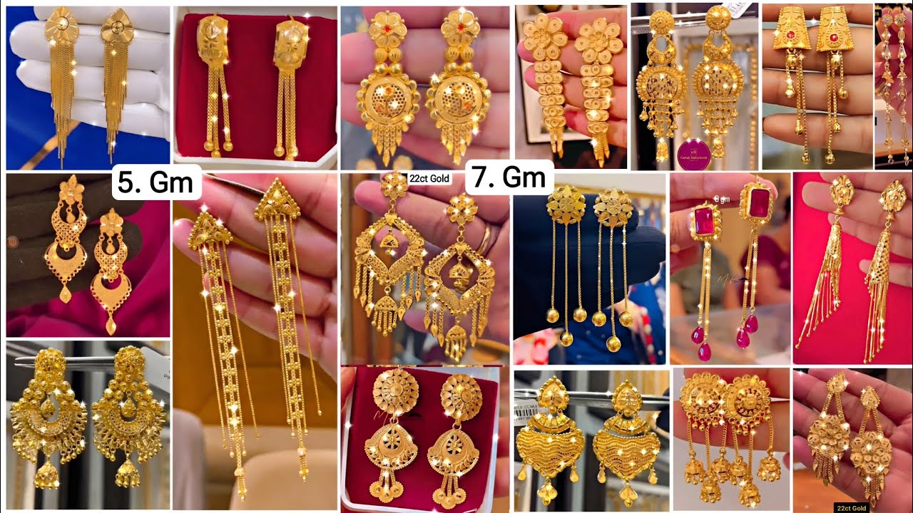 #2024 Light Weight Gold Earrings With Price | Fancy Earrings | Gold Sui Dhaga Earrings #earrings #70