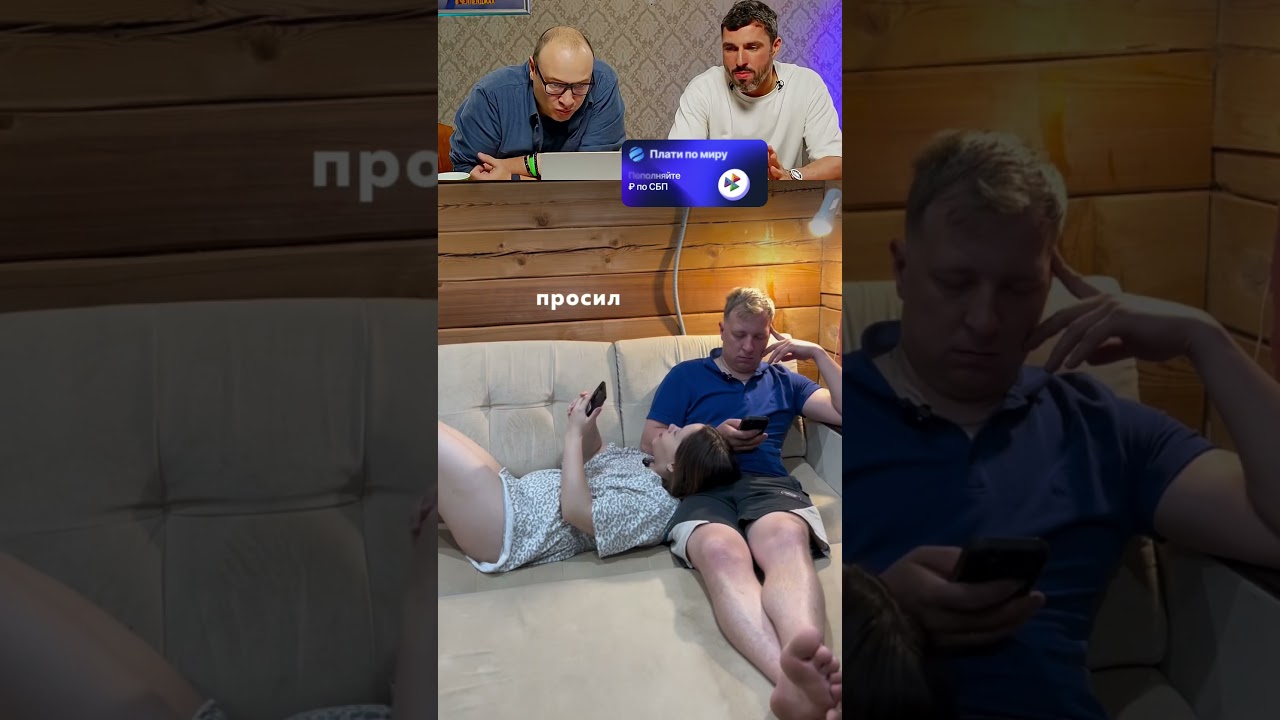 А как я должен был просить🤣#юмор #шуточное #прикол #смешно #смех #humor #funny