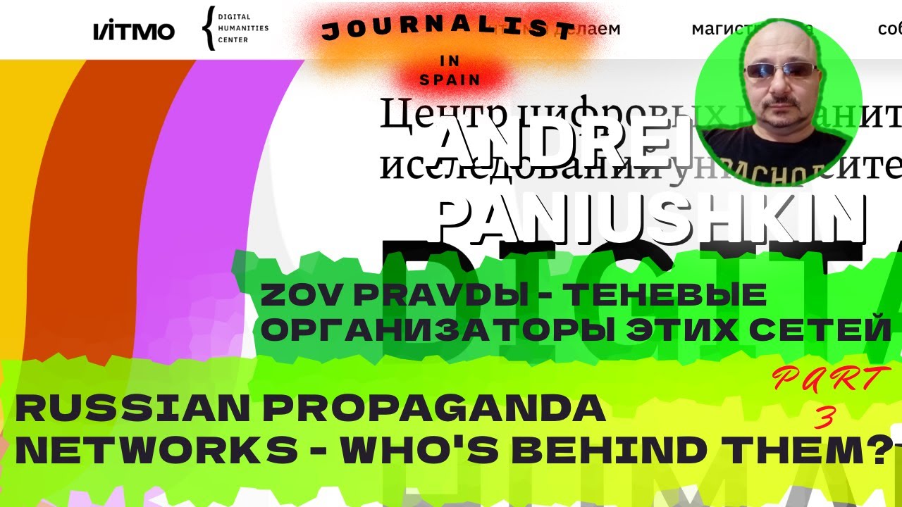 Результаты OSINT расследования сетей российской пропаганды #ZOVPRAVDbI КТО СТОИТ ЗА СИСТЕМОЙ? ЗАЧЕМ?