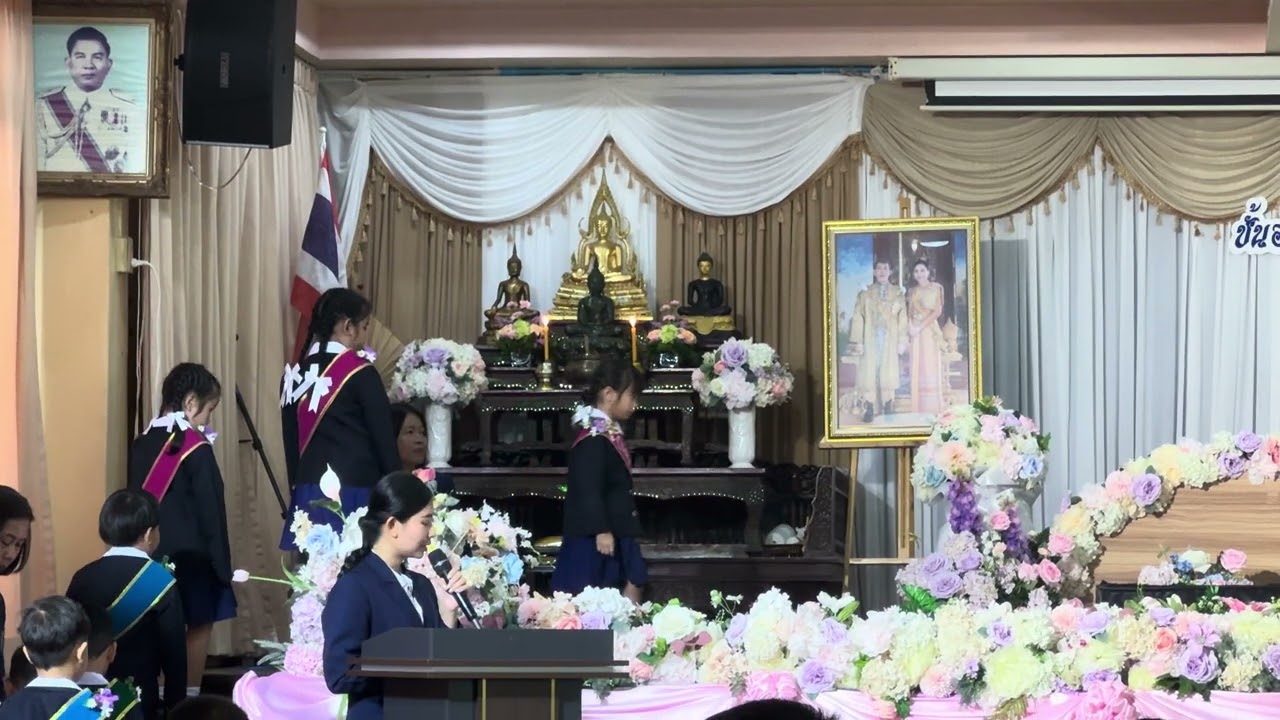 MINDA : รับใบประกาศ โรงเรียนทรงวิทยา ￼ อนุบาล3 IEP