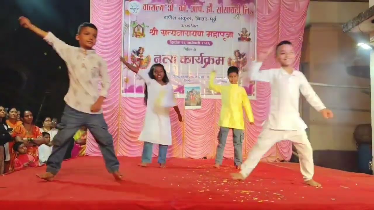 वात्सल्य सोसायटी 2026 सांस्कृतिक कार्यक्रम विरार 