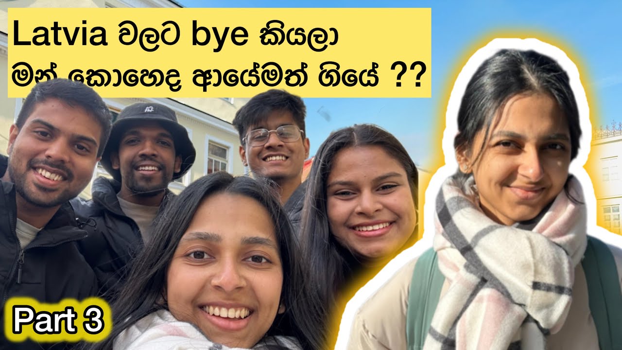 Our next destination & New Apartment Tour 🏠 #sinhalavlog #travel #latvia