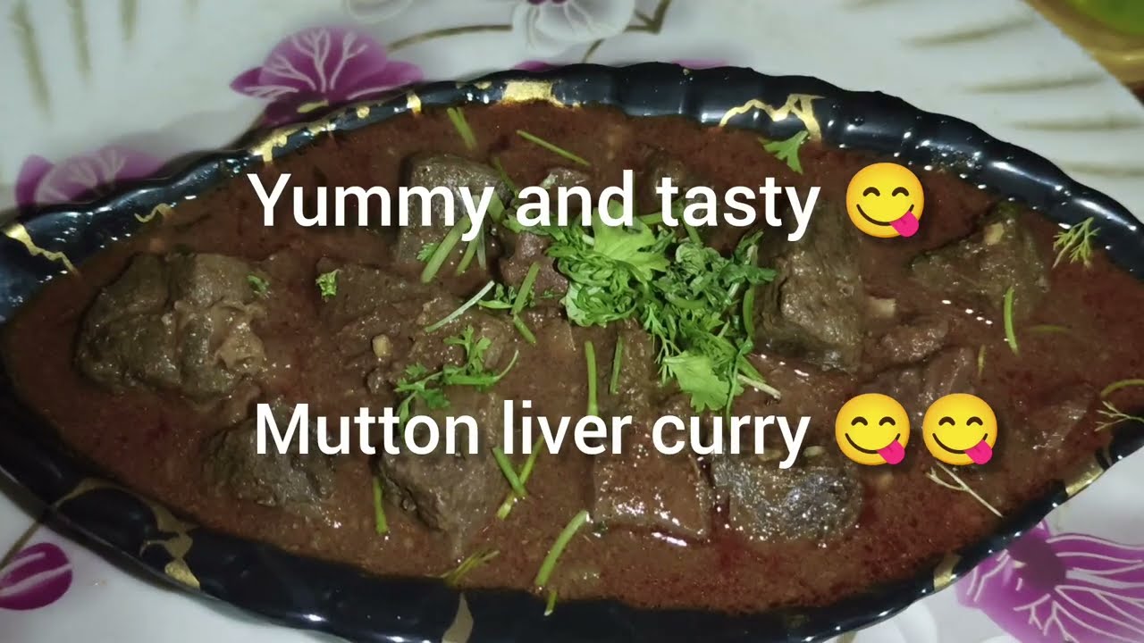 Mutton liver curry 😋 మటన్ కలేజా కర్రీ simple and tasty 😋 superb recipe 😋 Do like 👍 subscribe 🤗