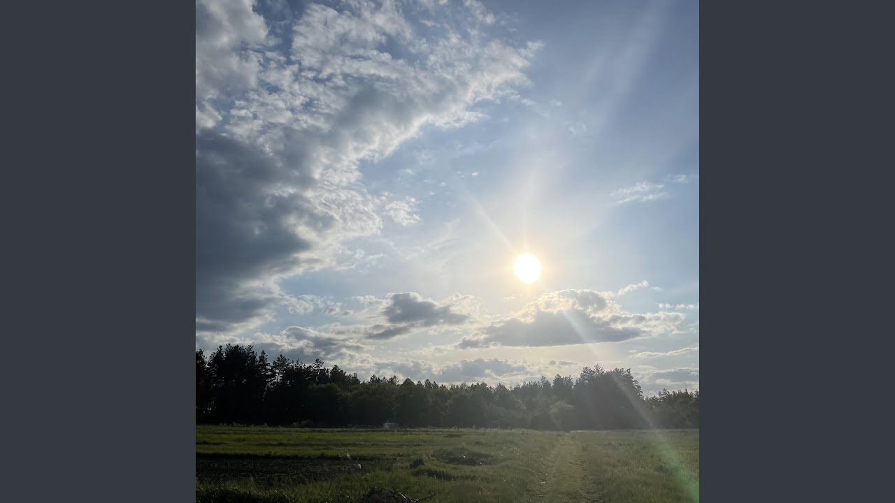 last summer