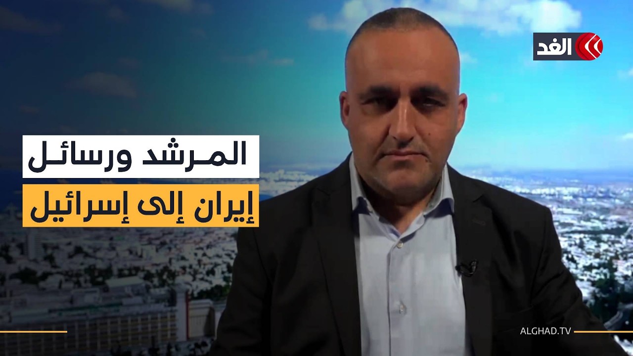 صواريخ مكثفة على إسرائيل بعد إعلان اختيار المرشد الإيراني الجديد فما القصة؟| وائل عواد يرصد ما حدث