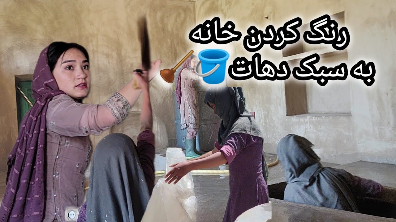 یک روز پرکار از صبح تا شب با شما عزیزان-#vlog#jaghori@Mirza_Hussain_Official