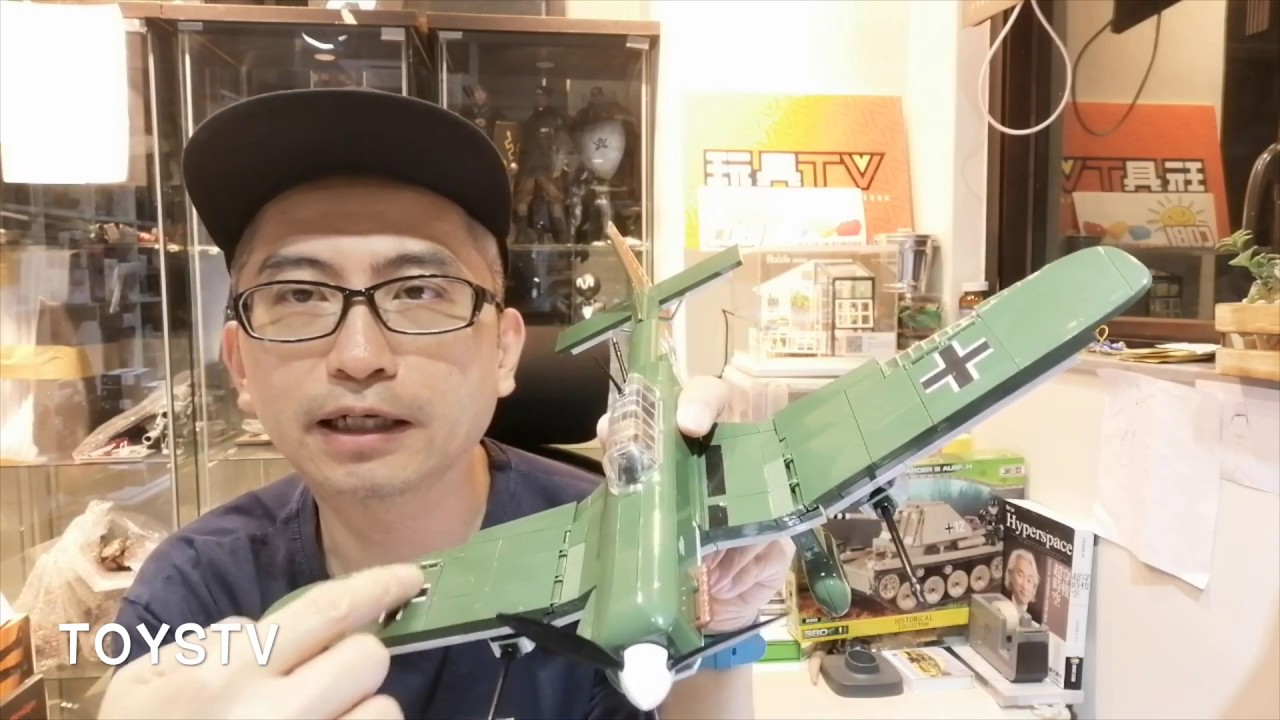 TOYSTV {玩具堂} 心水評測 #9 Cobi #5700 Junkers Ju-87G Stuka German Bomber Aircraft