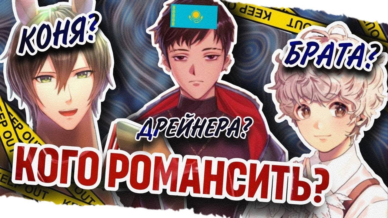 A REVIEW OF CRAPPY (or not??) MOBILE OTOM&Eacute; GAMES