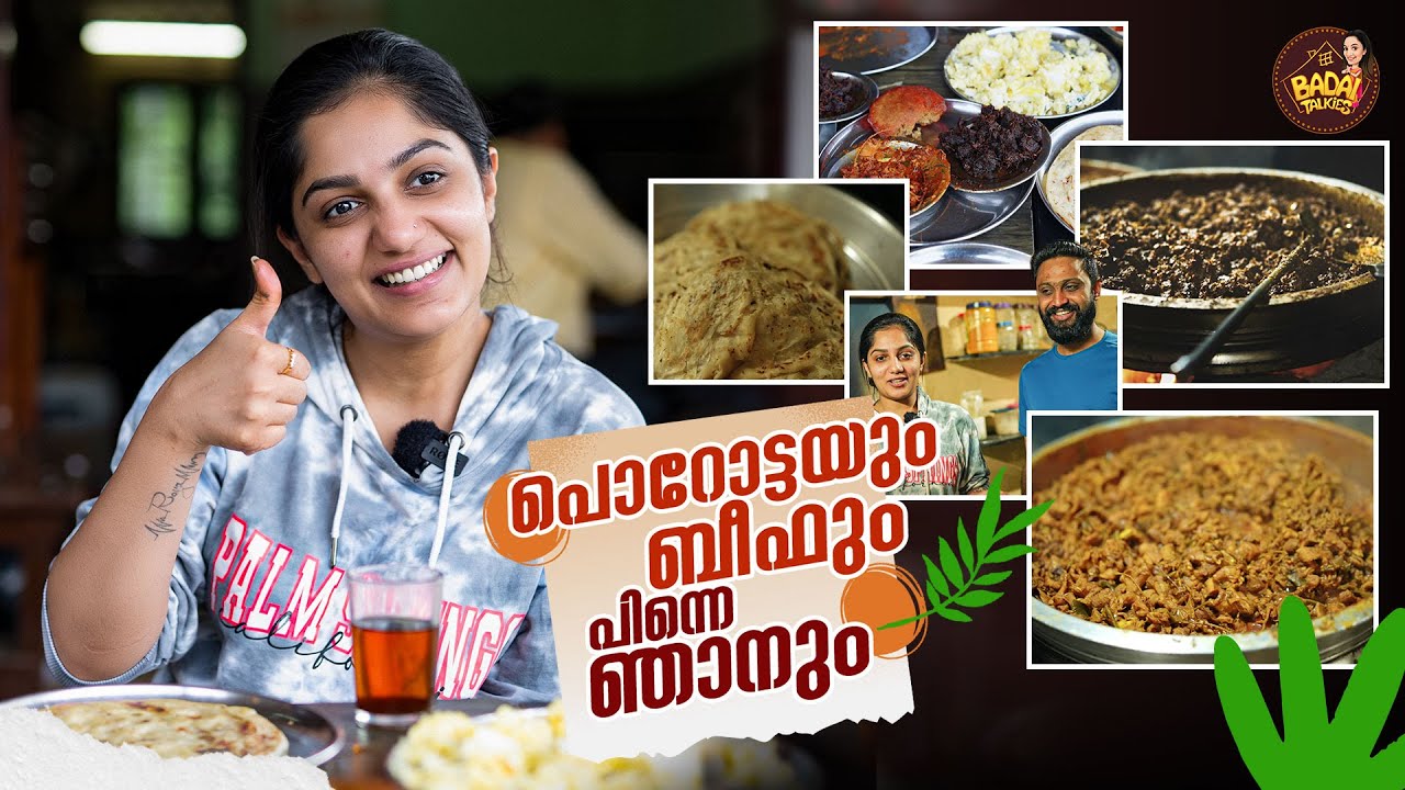 പൊറോട്ടയും ബീഫും പിന്നെ ഞാനും | Full Video | Badai Talkies By Arya | Arya Badai