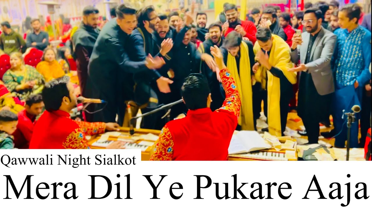 Mera Dil Ye Pukare Aaja | New Qawwali Version 2024 | Adeel Abbas Ameer Abbas Qawwal | City Sialkot