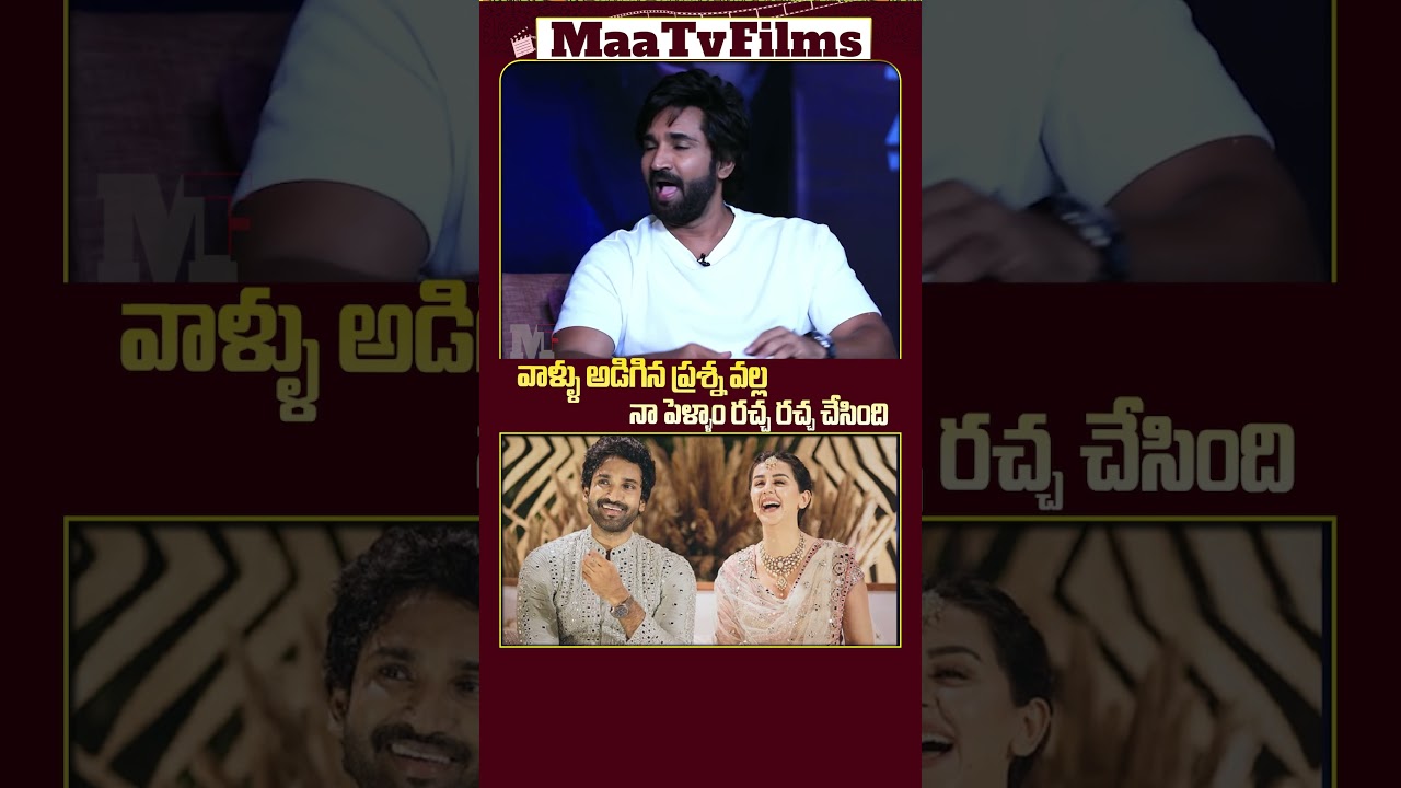 Aadhi Pinisetty Gets SHOCKED by Nikki Galrani in a Funny Moment | @MaaTvFilms