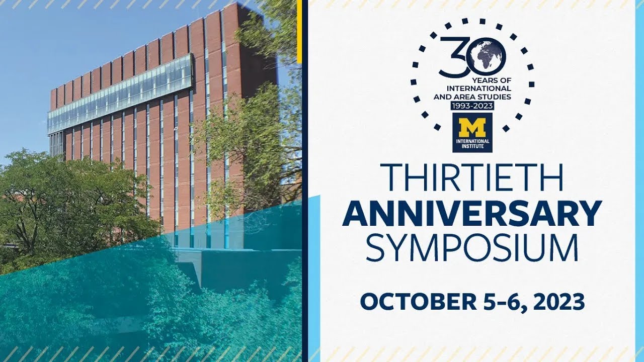 International Institute 30th Anniversary Symposium | Day 2: Panel 2