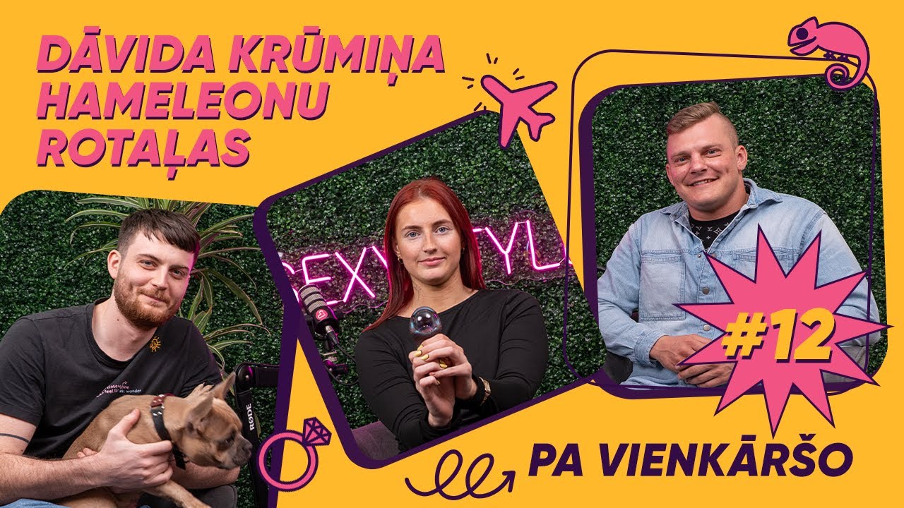 Dāvida Krūmiņa Hameleonu rotaļas | Pa vienkāršo #12 AR DĀVIDU KRŪMIŅU