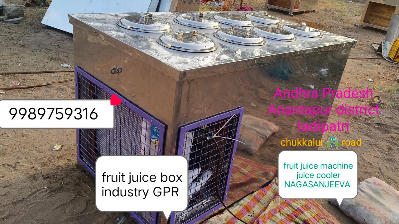 10.8.cans fruit 🍓🍑 JUICE MACHINE JUICE COOLER NAGASANJEEVA INDUSTRIES GPR 24 HOURS COOLING AC UNIT