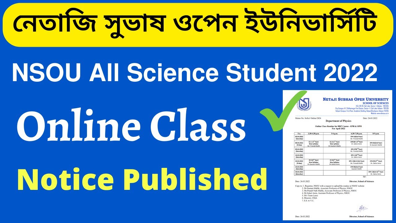NSOU All Student 2022  Online Class Notice Publish
