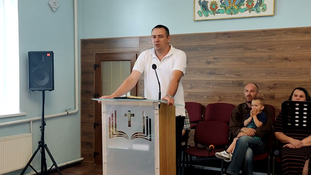 Любов Божа в нас – Олег Єрмішин