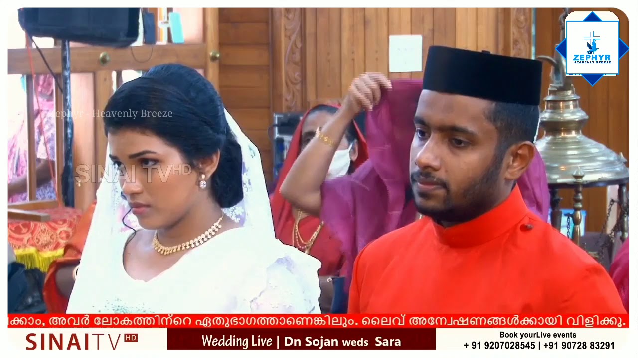 Malankara sabha wedding | Dn. Sojan alex & Sara | Issac Mor Osthatheos  | മലങ്കര സഭാ വിവാഹ ശുശ്രുഷ