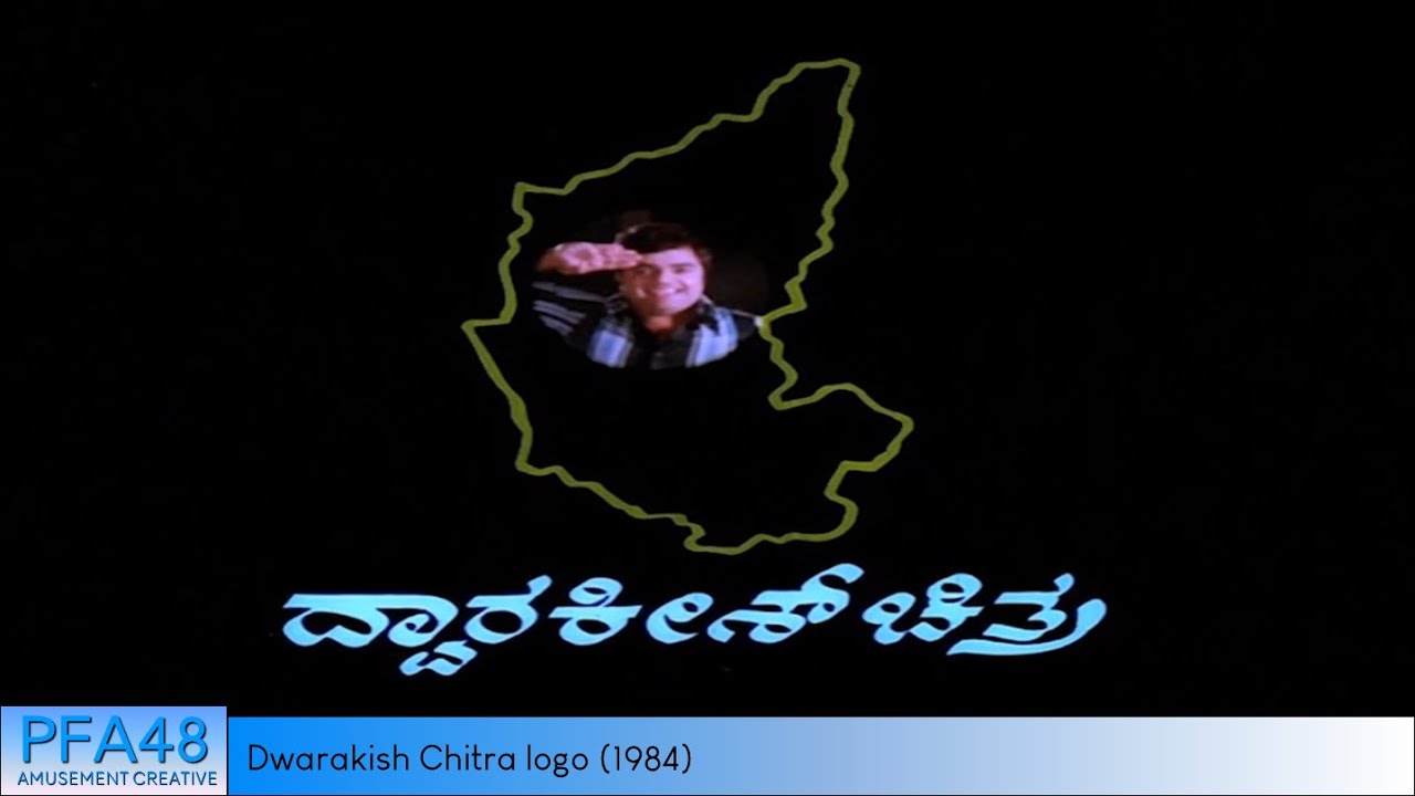 Dwarakish Chitra logo (1984, HD)