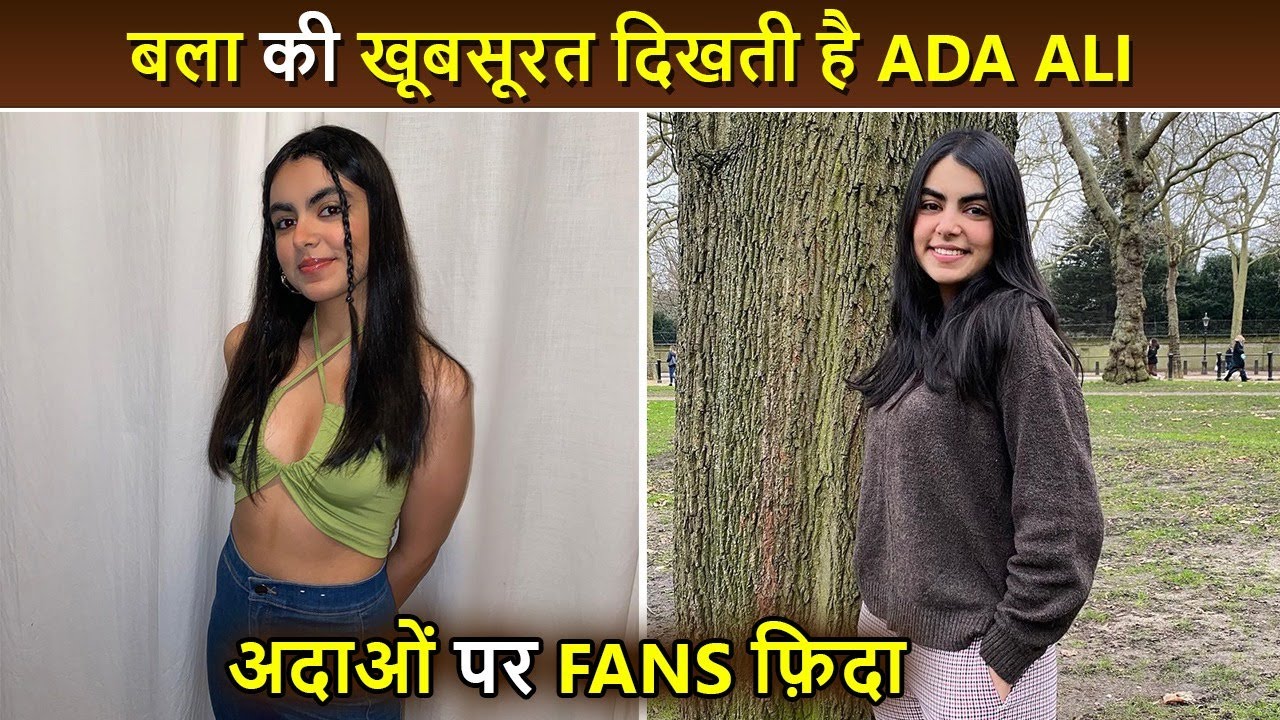 Meet Imtiaz Ali&rsquo;s Beautiful Daughter Ida Ali, A Social Media Star